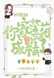 我再雨里等你