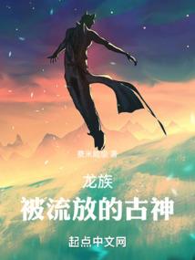 缘起梨落