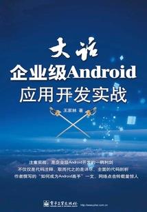 小樱