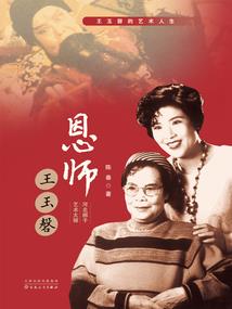 古天第一帝