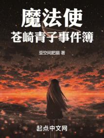 赤色的颂歌