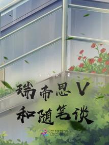 云峦