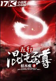 丑小鸭与白天鹅1