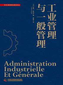 最强修真传