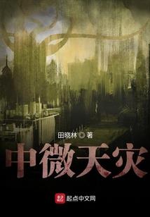 芳华刹那一念三千