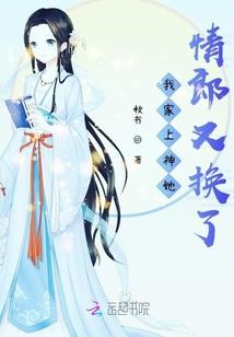 枫灵