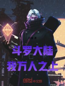 鹿米璐