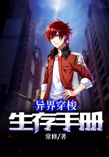 乱神榜