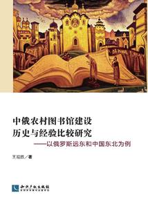 穿越之老虎不想被分吃