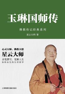 难得几回搏