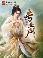 那时年少诗集