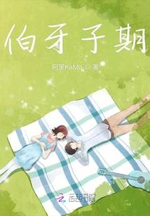 仅一人生还