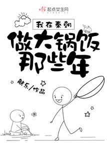 超神新世纪