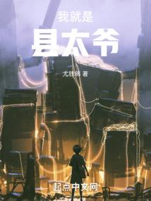 风雨里的爱