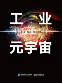 万界怪兽系统