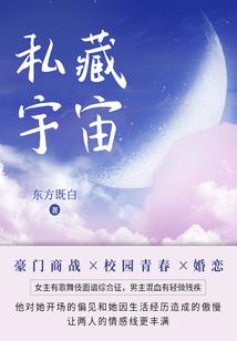 我让大王去巡山