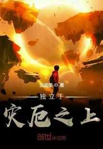 dcd的幻想乡之旅