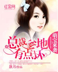 深深的思念