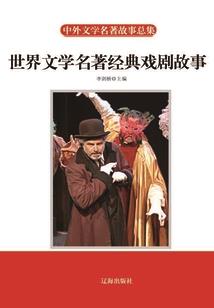 穿越之就这么锁定了