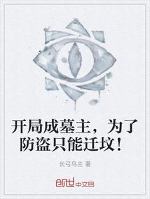 萌宝带你炸上天