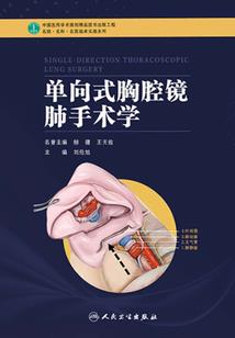 学院事件！