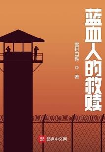 爱再重来