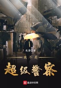 冷少，有点喜欢你