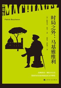 亲亲子衿悠悠我心