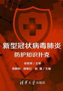 赤的墨色