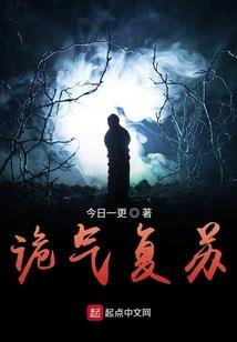 审判日之无名人