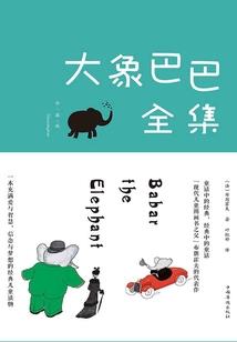 记忆左边
