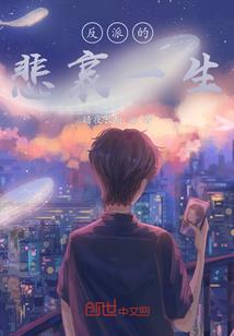 款款清歌