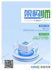 我家哥哥炼气期