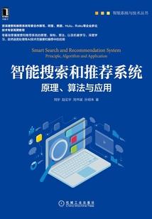修仙毒太深