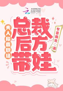 梦散烟离