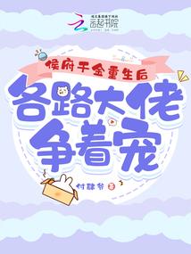 末世女尊
