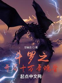 萌宝大战总裁