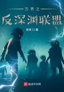 何缘何远