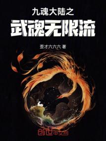 也许全世界你就只爱我一个