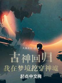 第一影后：总裁的亿万豪宠