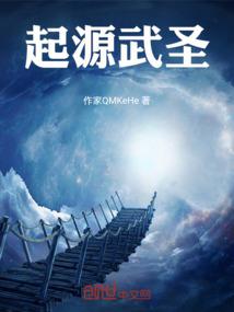 爸王三国