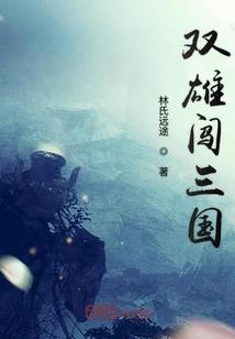 校长来了(合作)