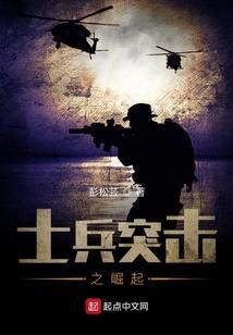 史上至强系统