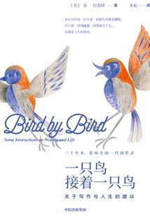 白墨过无痕