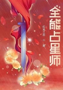 与泳坛男神的甜蜜日常