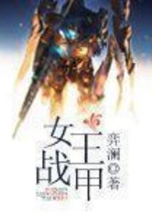 刀起