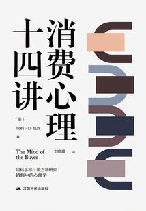 开局直播卖大力丸