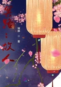王者裁决之力