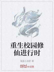 迷途如何返