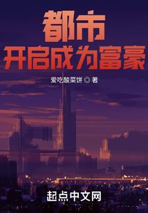 就算在异界也要当杠精呦